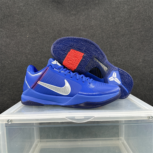 Men's Running Weapon Kobe 8 Shoes 0110